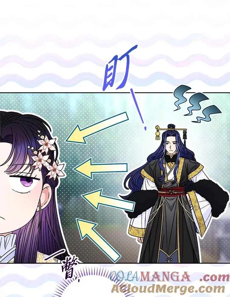 51.空手套白狼88