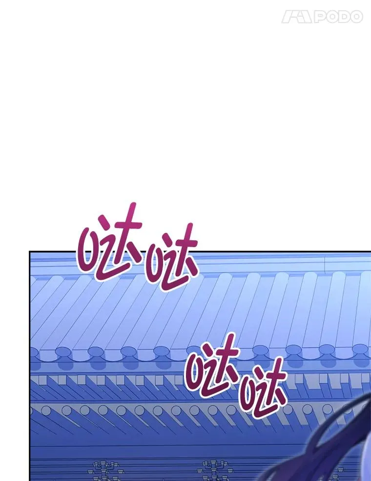 8.夹心饼干女主61