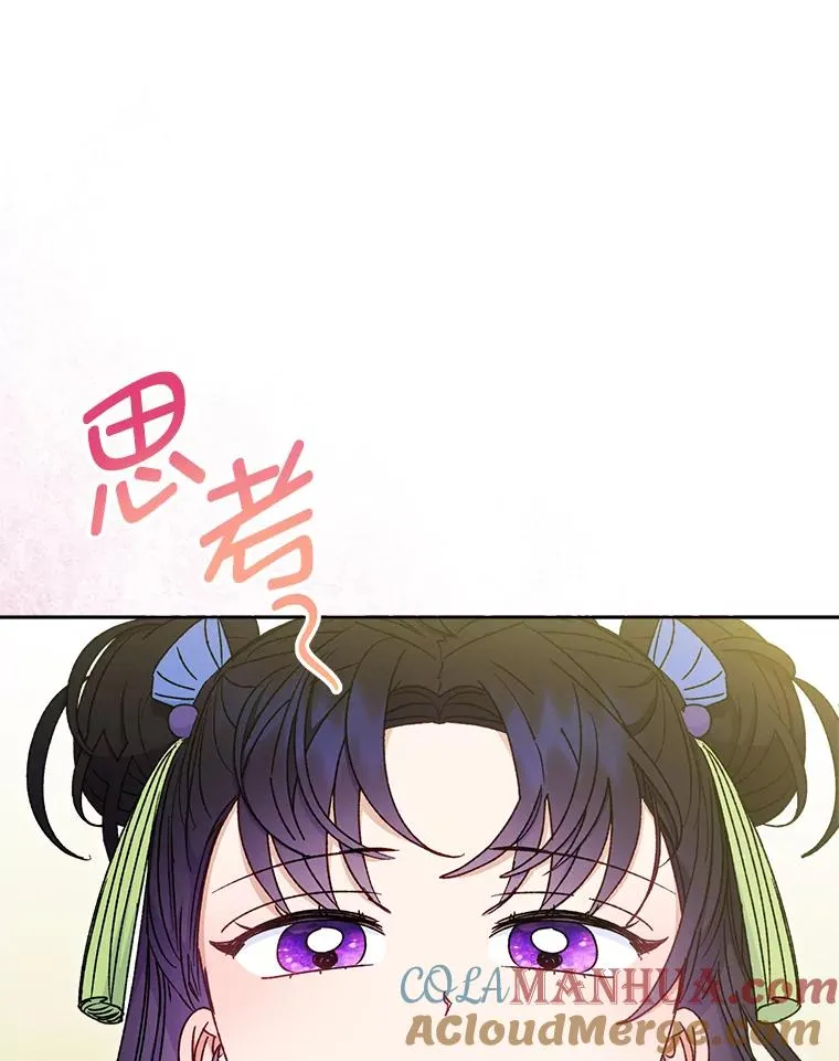 37.父亲的威压32