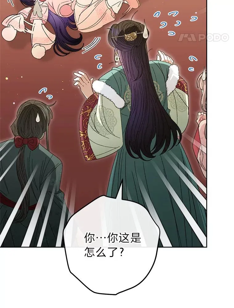15.是时候耍赖了111
