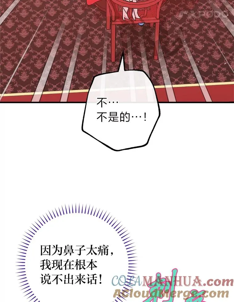 3.春宵一刻40