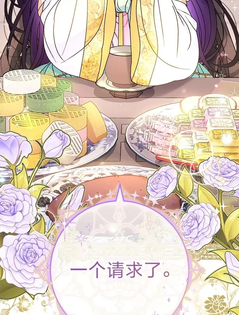 44.阿霞的另一面118