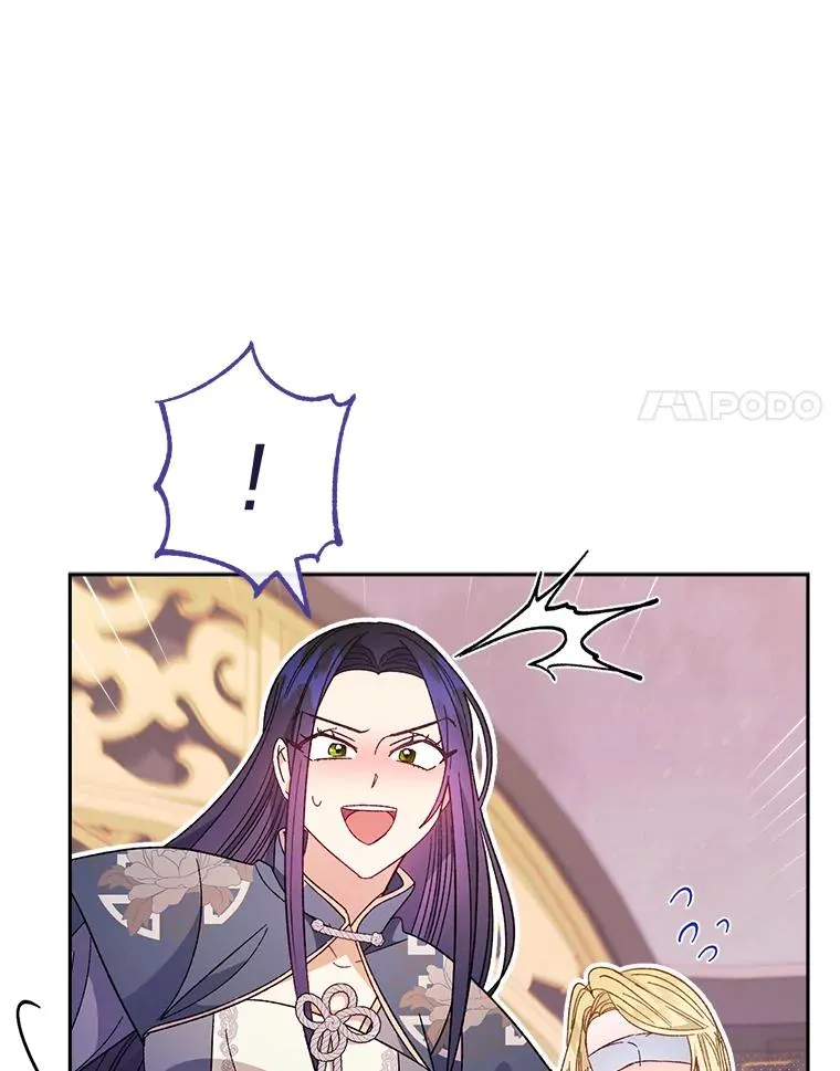 17.左皇帝右贵妃77