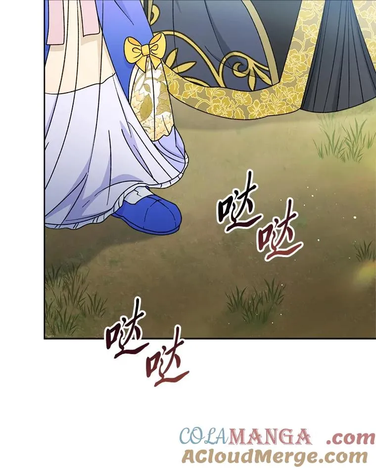 52.敞开心扉12