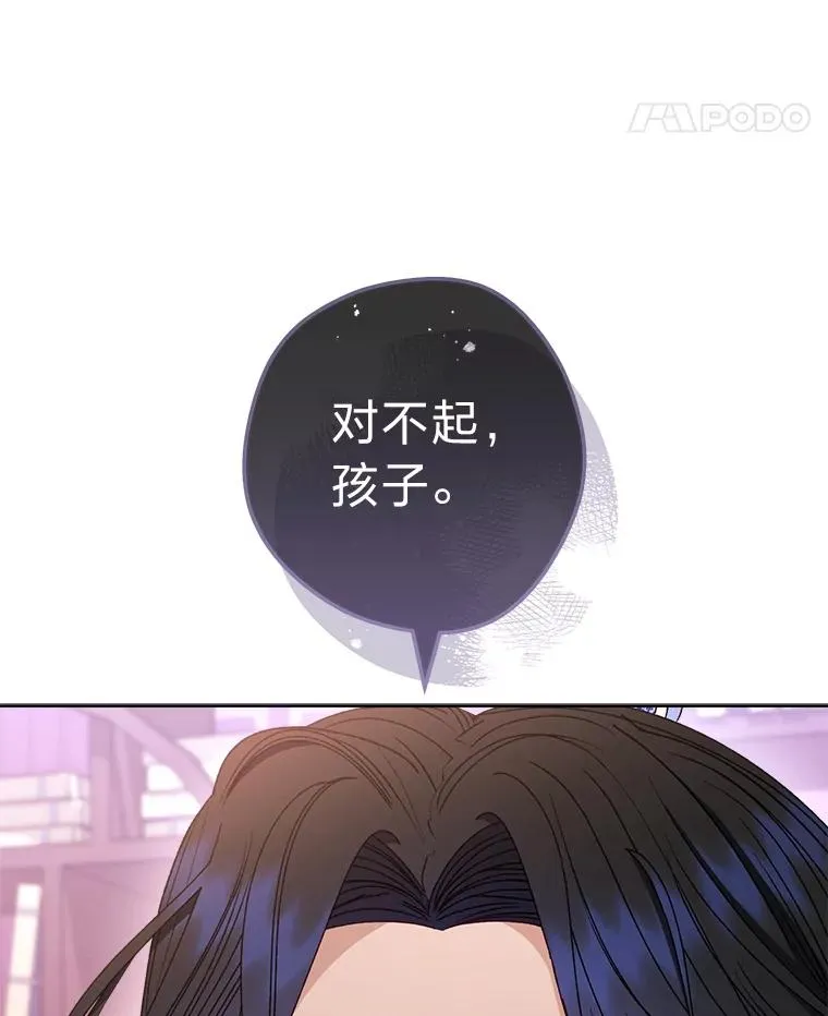 54.至��至远的关系13