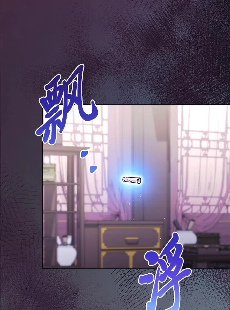36.想自保？学武术61