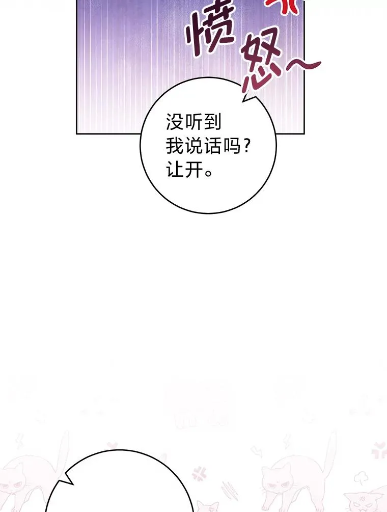 48.天无绝人之路9