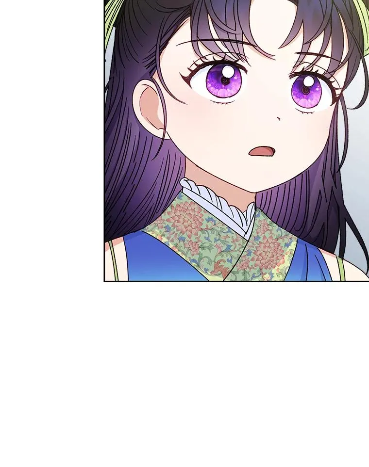 36.想自保？学武术141