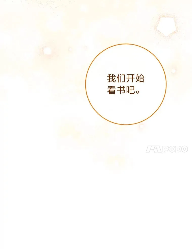 19.翻身底层把歌唱93