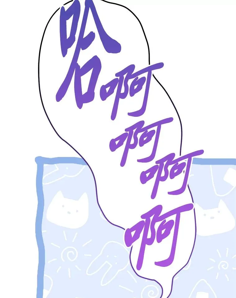 36.想自保？学武术5