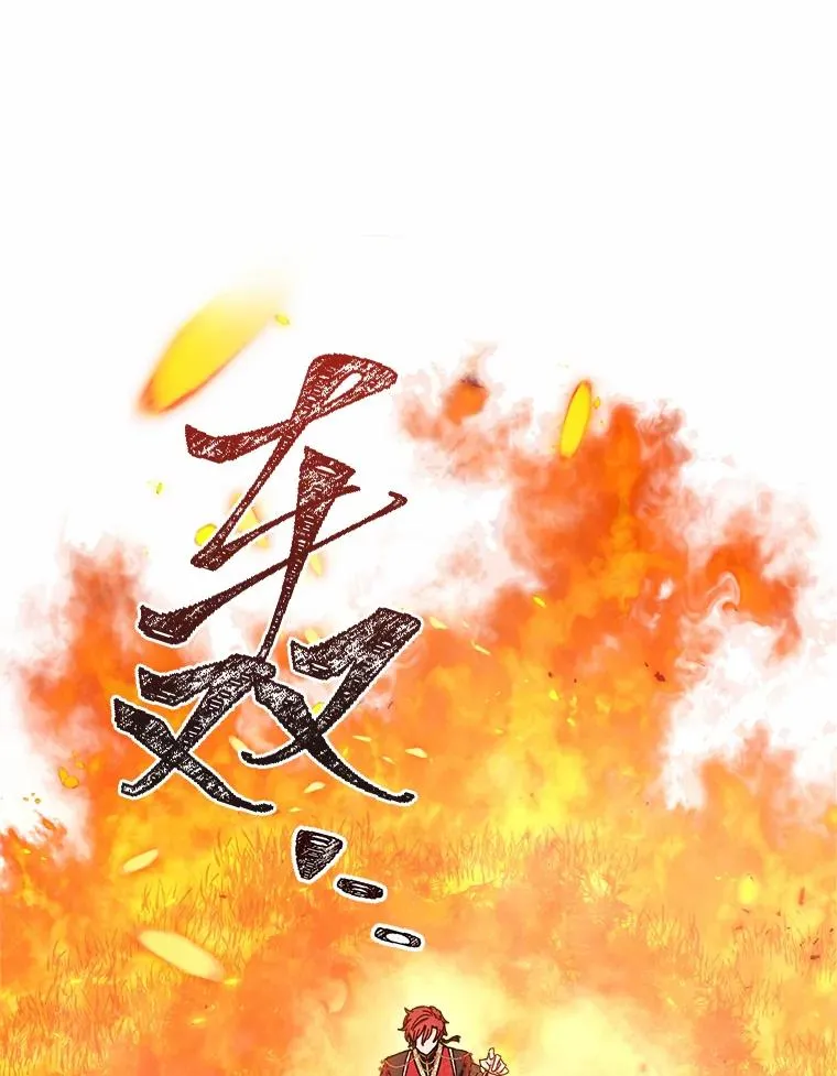 4.萌化所有人123