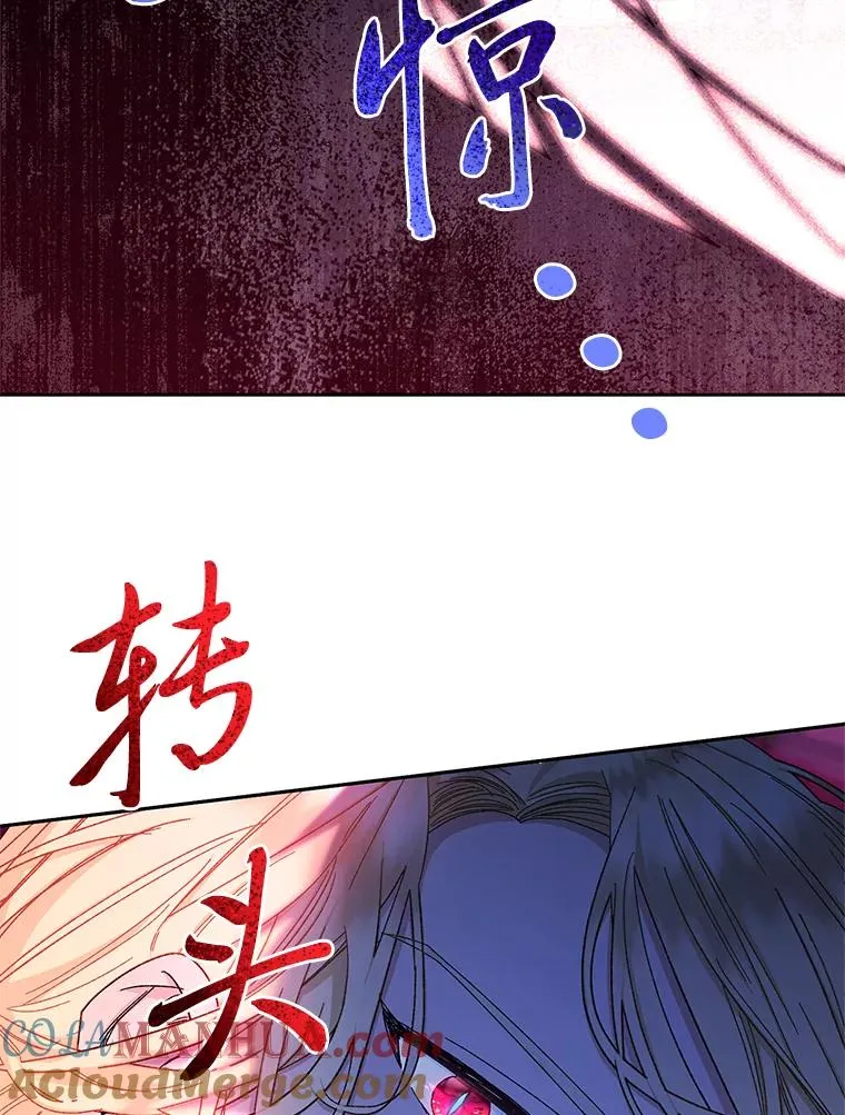 3.春宵一刻76
