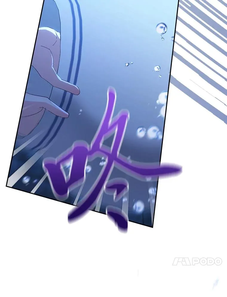 13.水中求生45