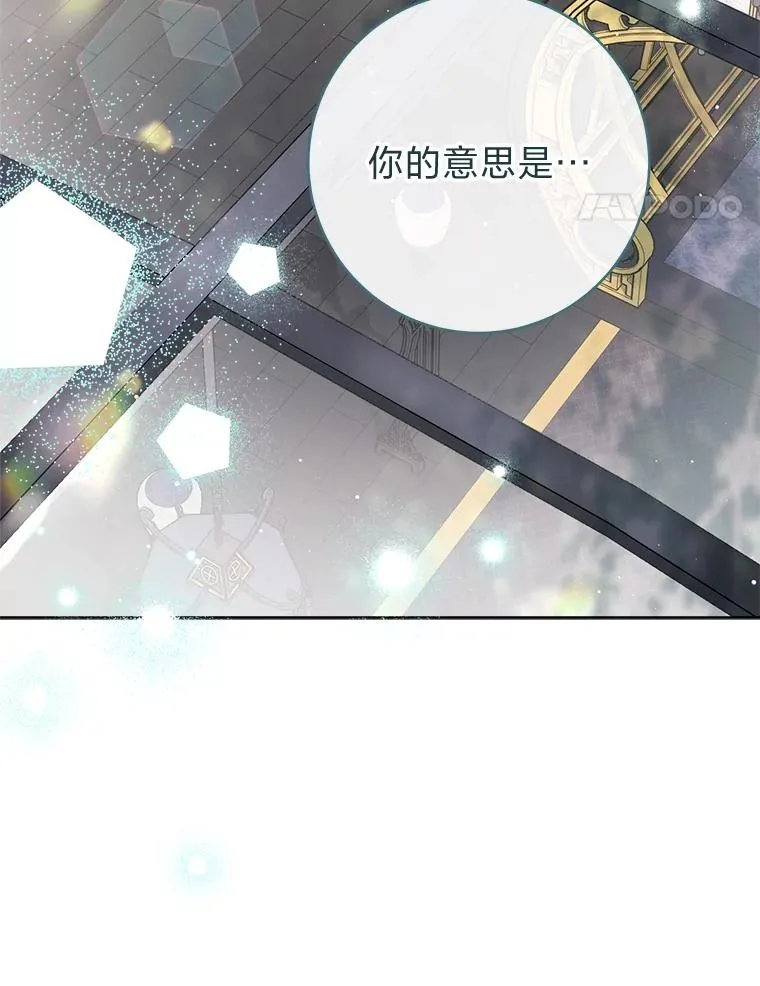 60.哭泣的泡妞boy33
