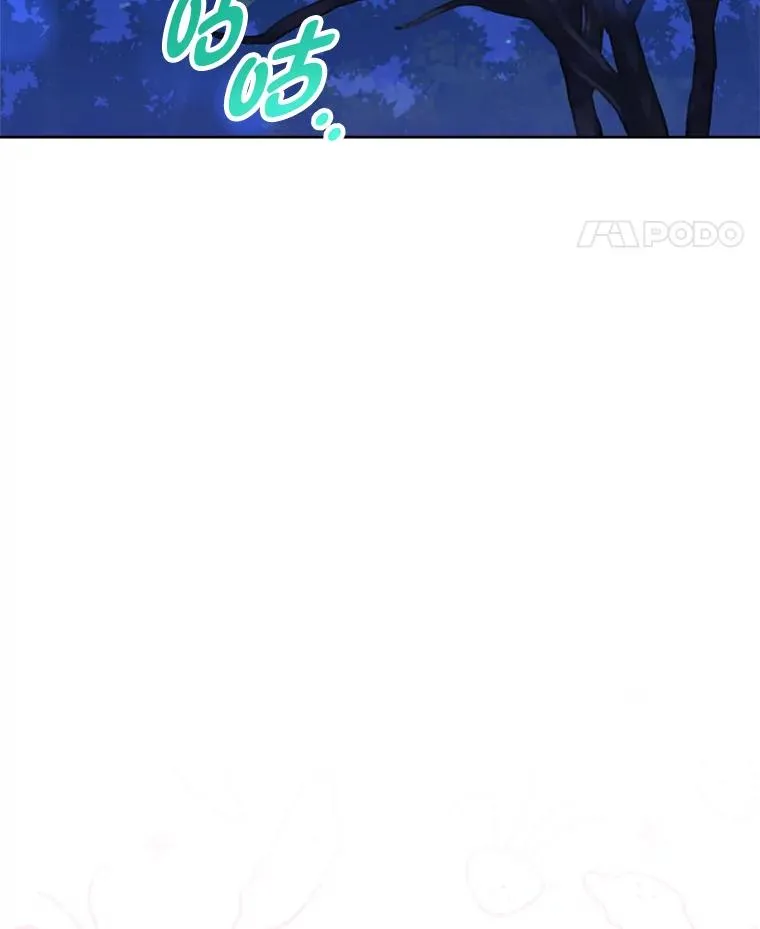35.尊严之赌139