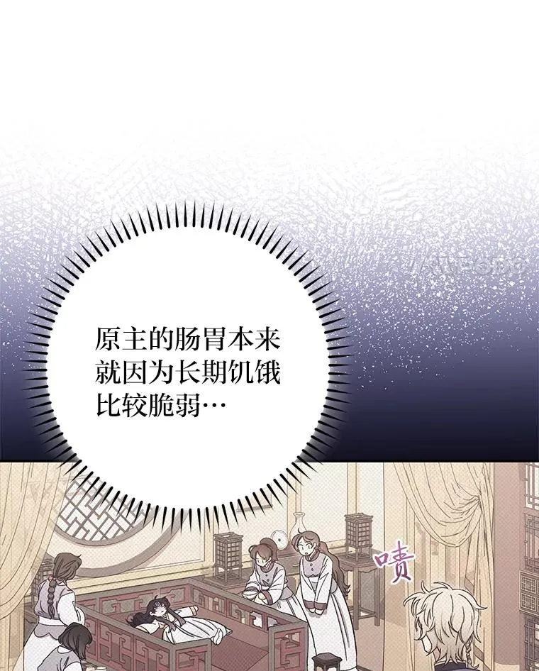 3.春宵一刻26