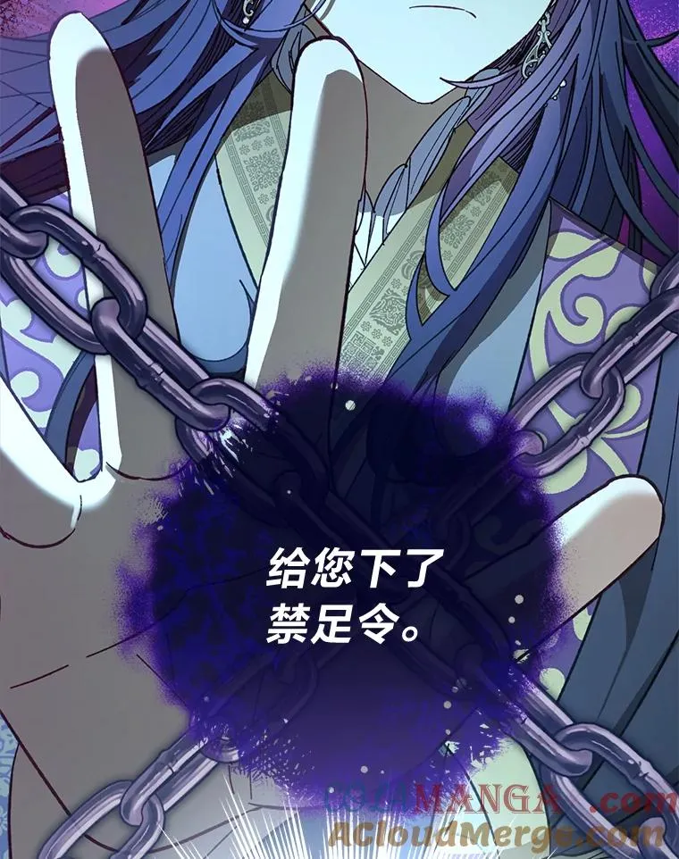 47.禁足128