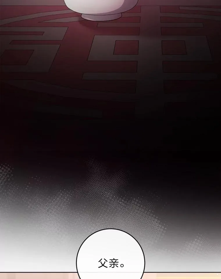 59.特制点心31