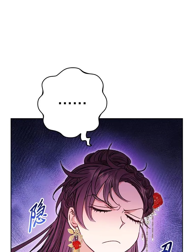 35.尊严之赌81