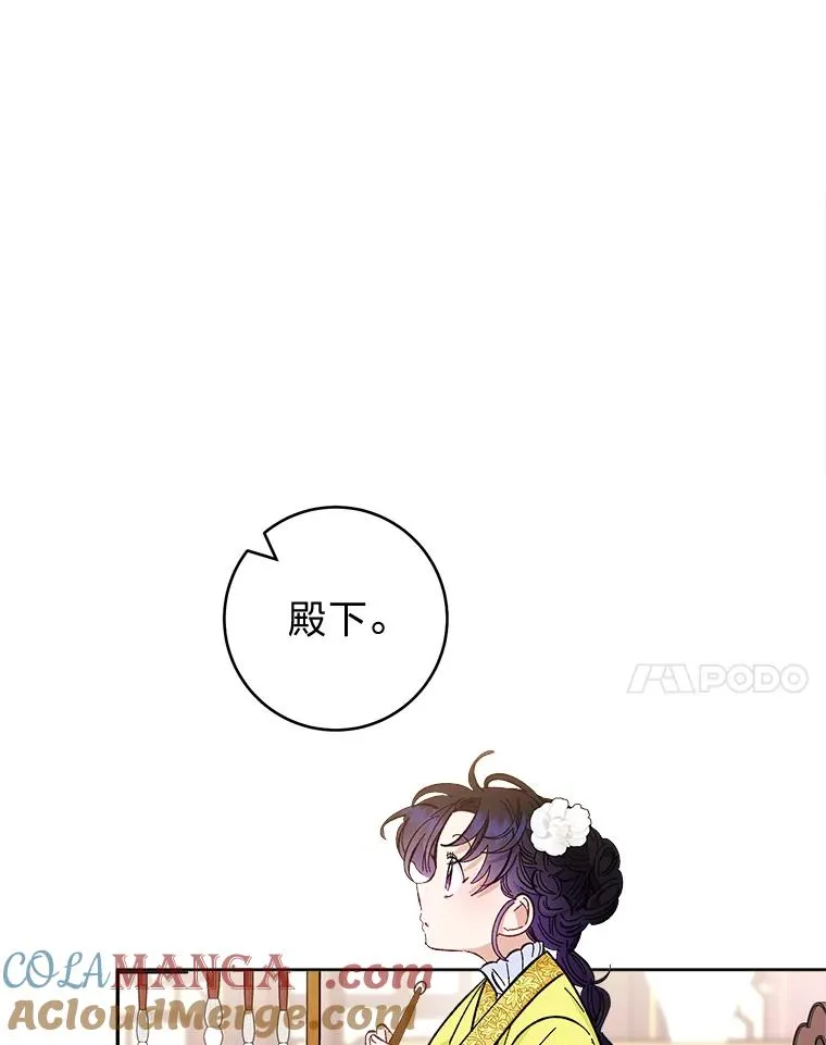 48.天无绝人之路76