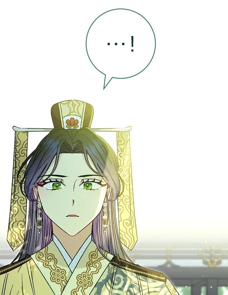 25.墨离奈的告白33