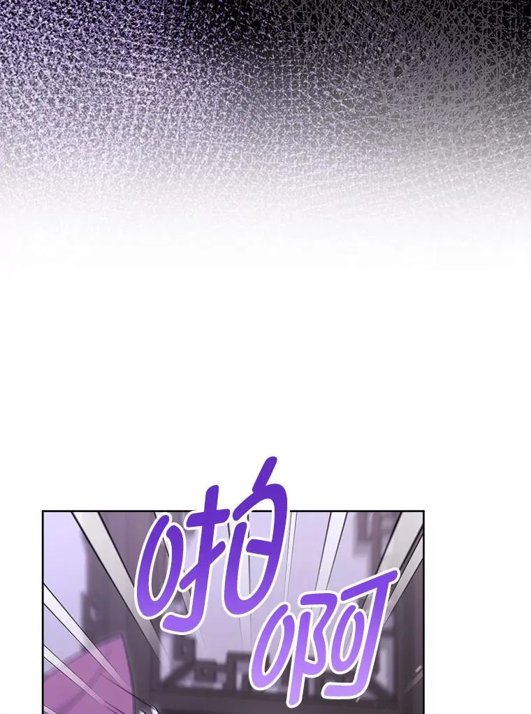 14.我的小“影子”70