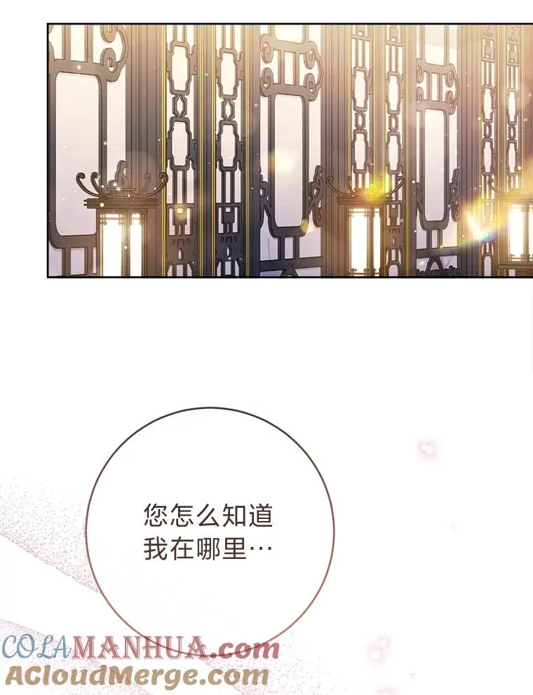 46.因为是妈妈啊32