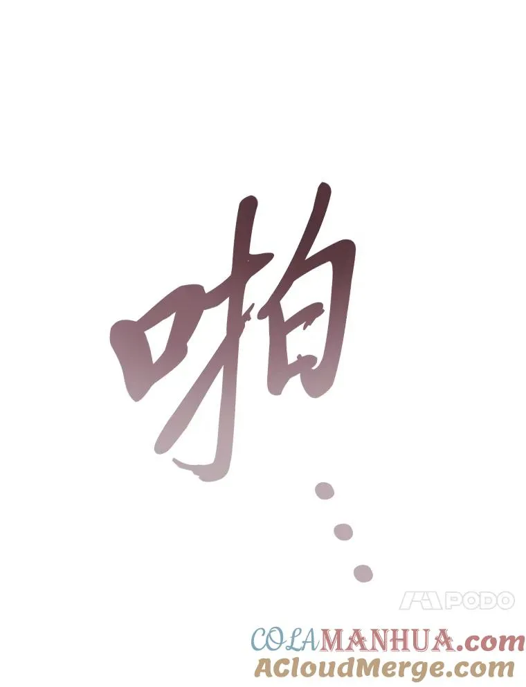 17.左皇帝右贵妃60