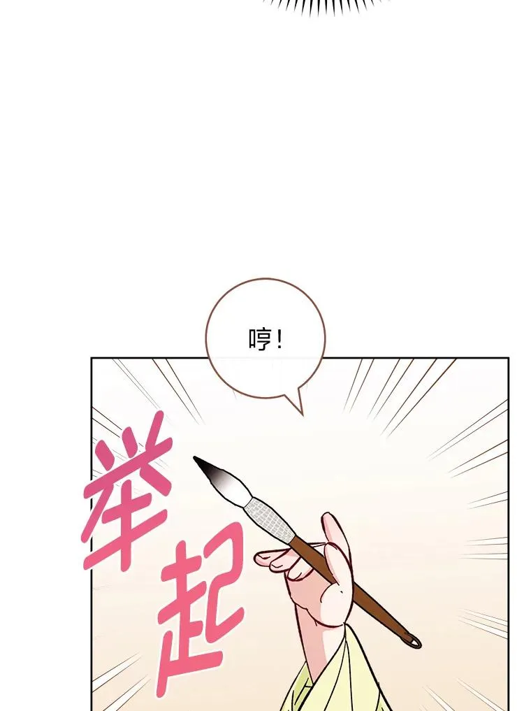48.天无绝人之路61