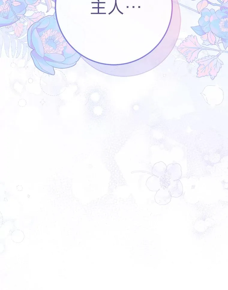 14.我的小“影子”158