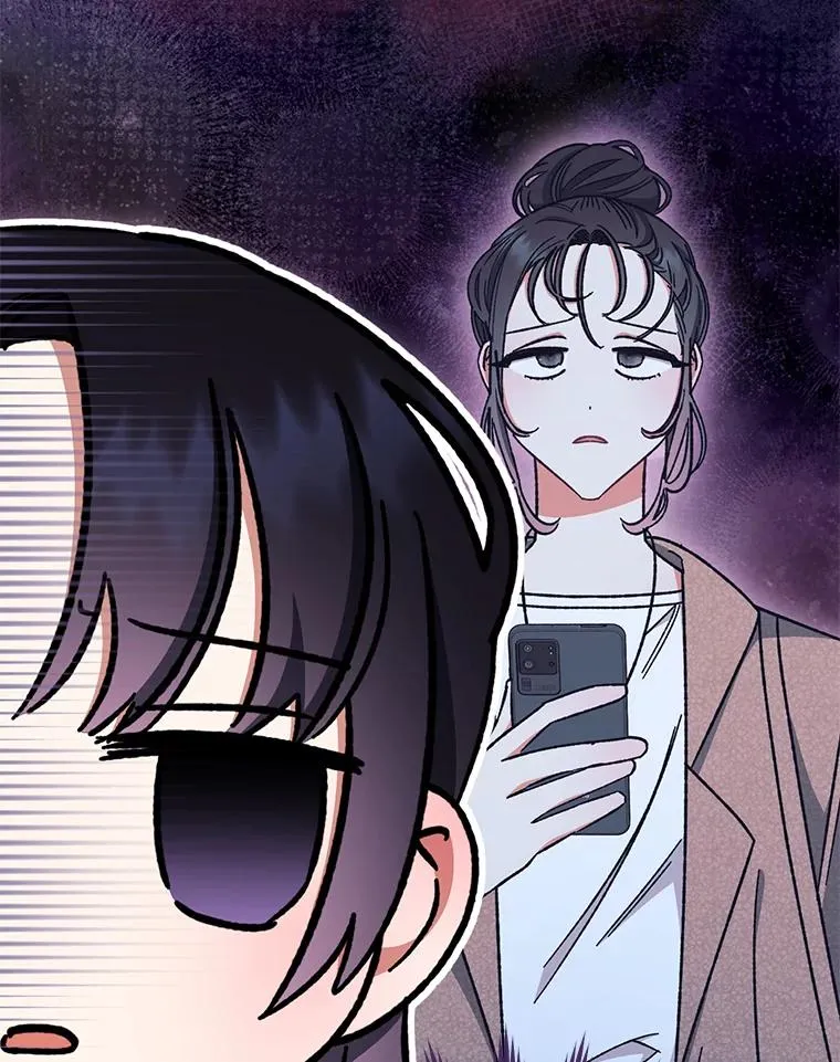 1.激萌小嫔妃是也113