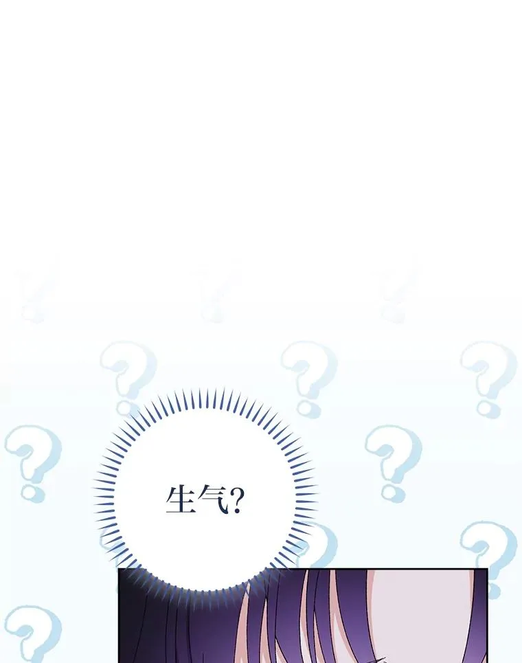 16.后宫议事54