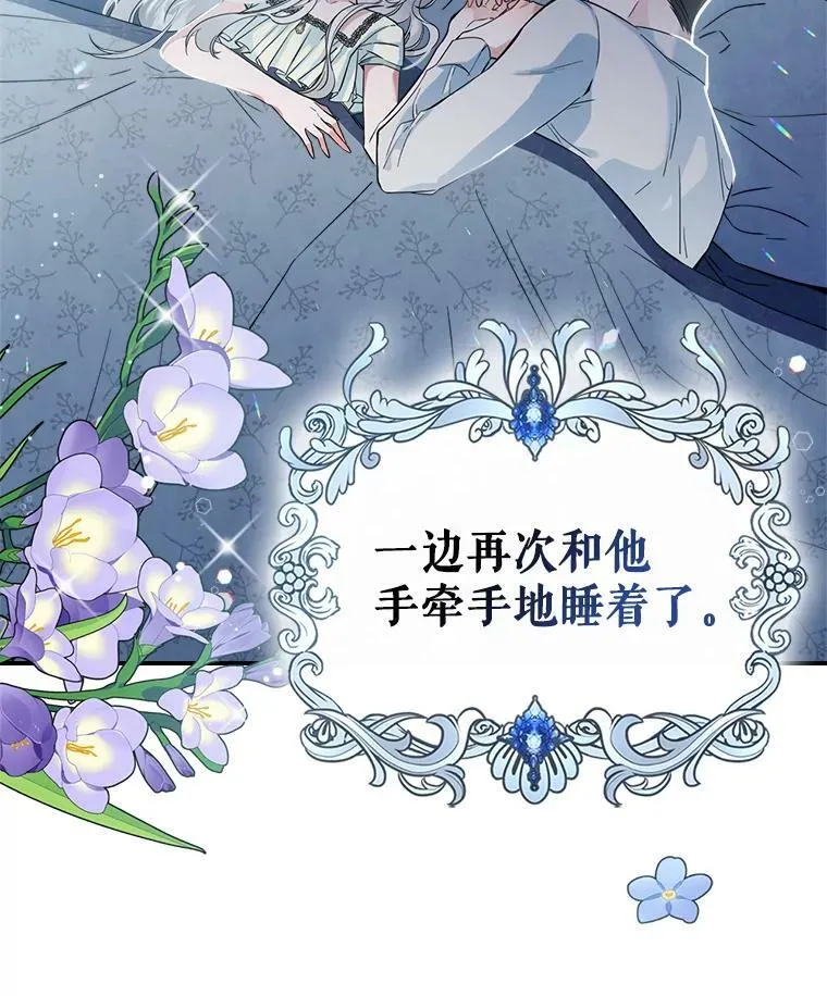 15.回避89