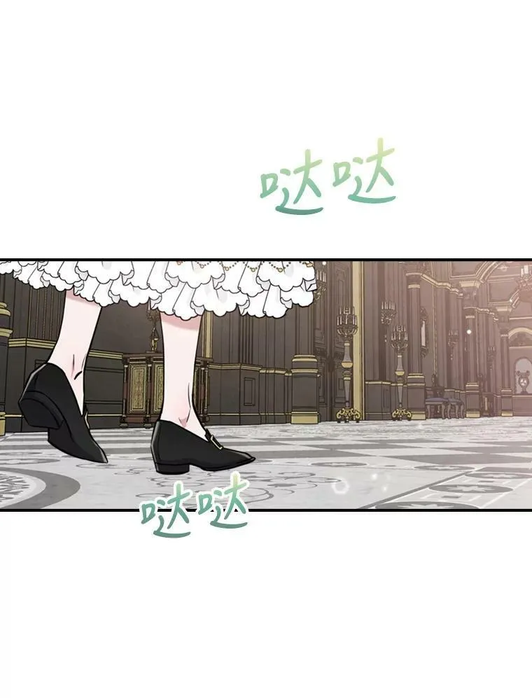 23.初吻43