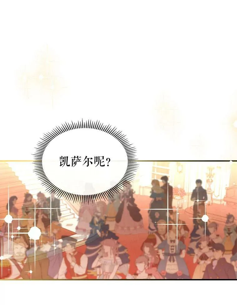 32.共舞58