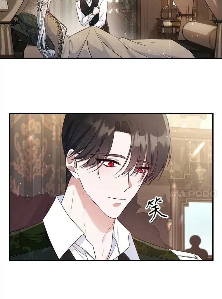 40.真心喜欢71