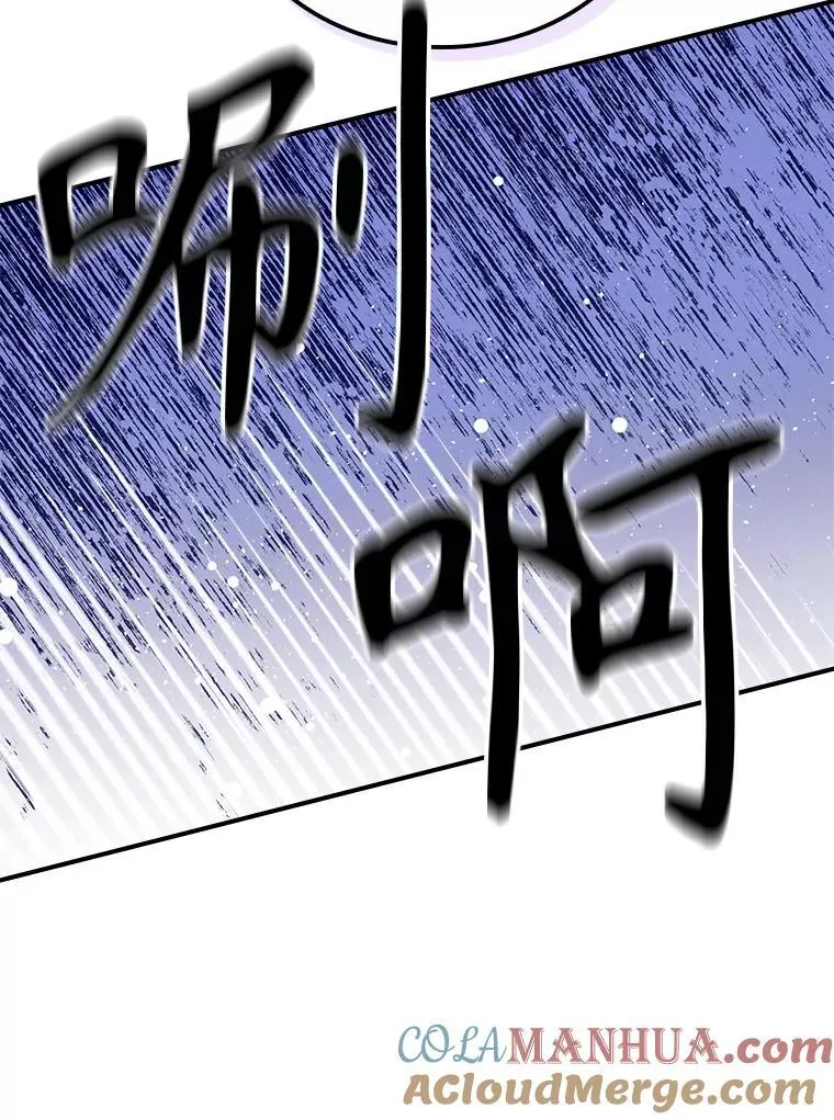 45.共享和独占116