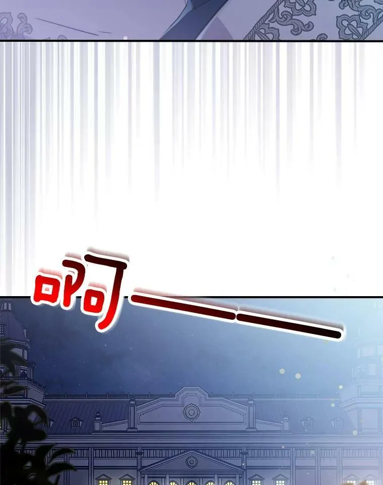 8.黑历史98