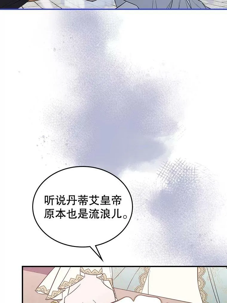 29.决心帮助111