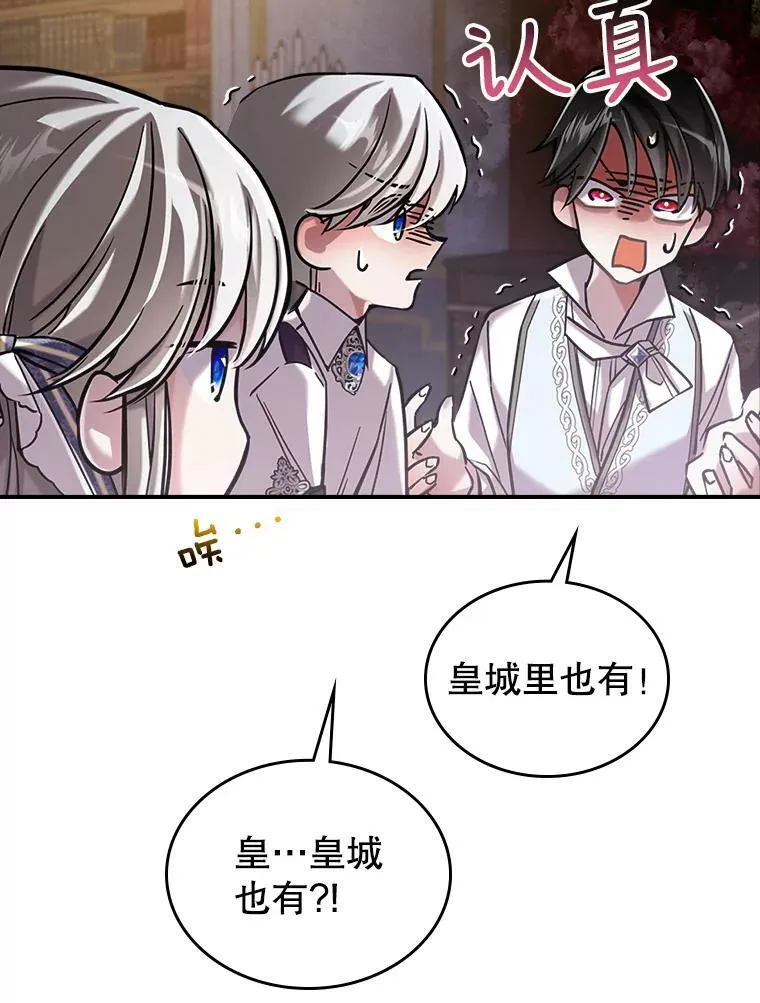 8.黑历史27