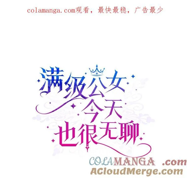 68.订婚仪式0