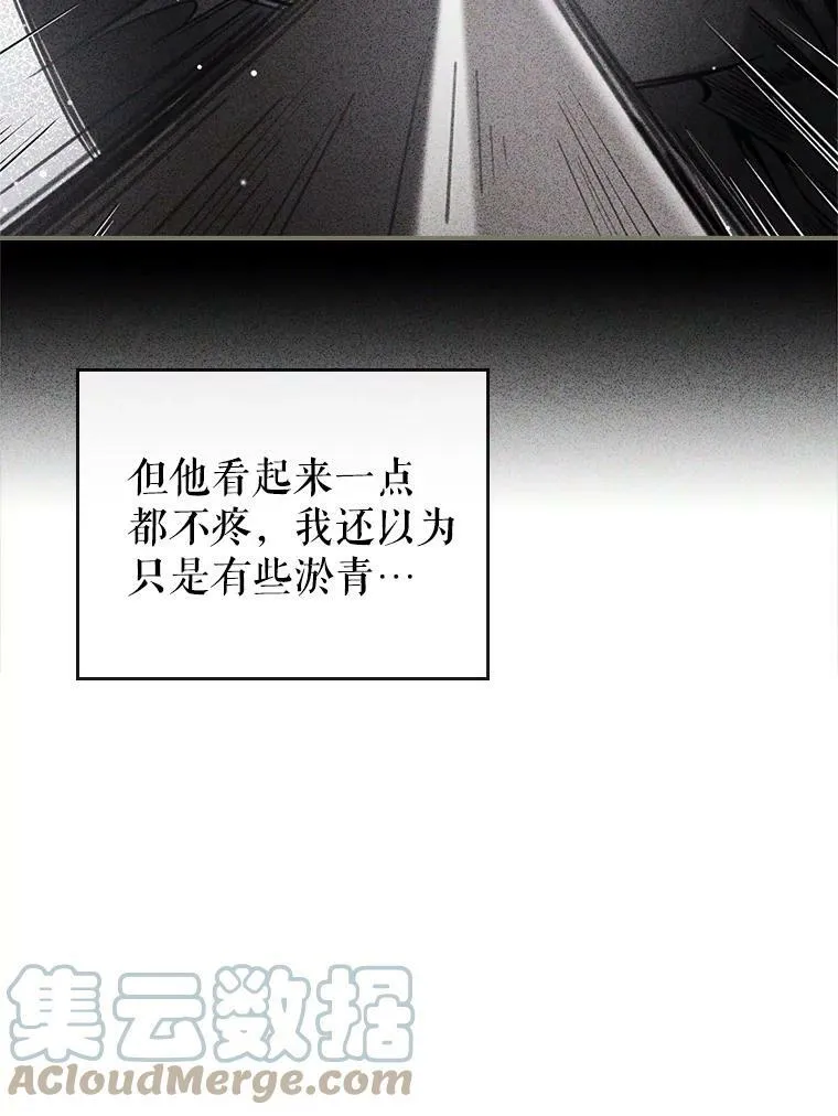 7.愿望12