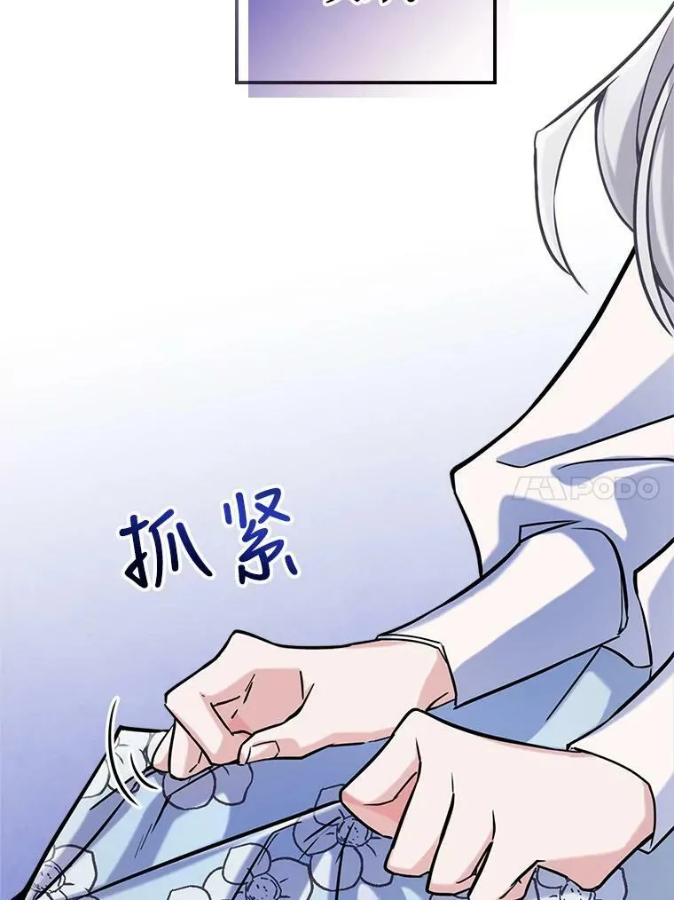 5.和好114