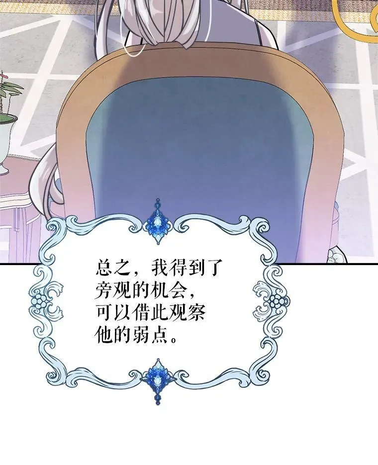 5.和好99