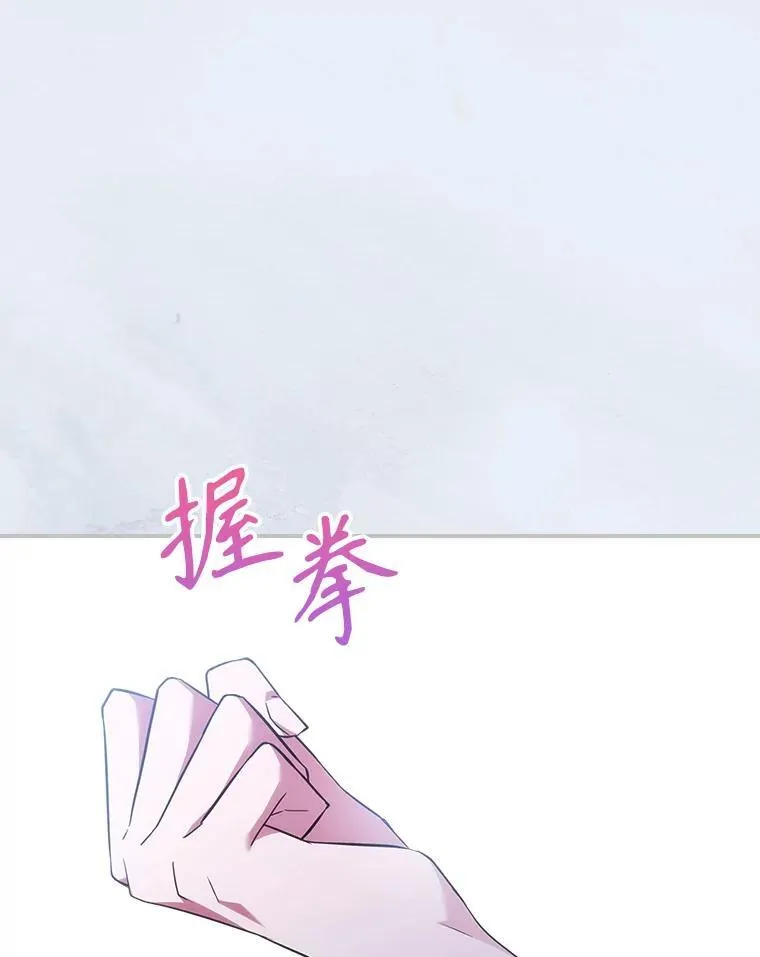 68.订婚仪式126