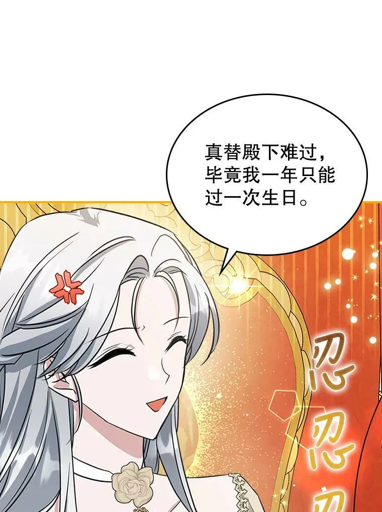 32.共舞46