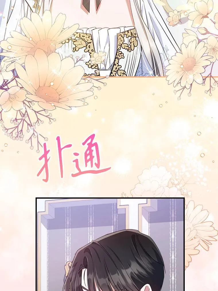 46.我喜欢你89