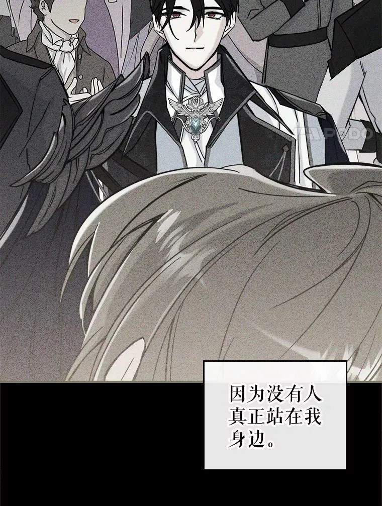 7.愿望78
