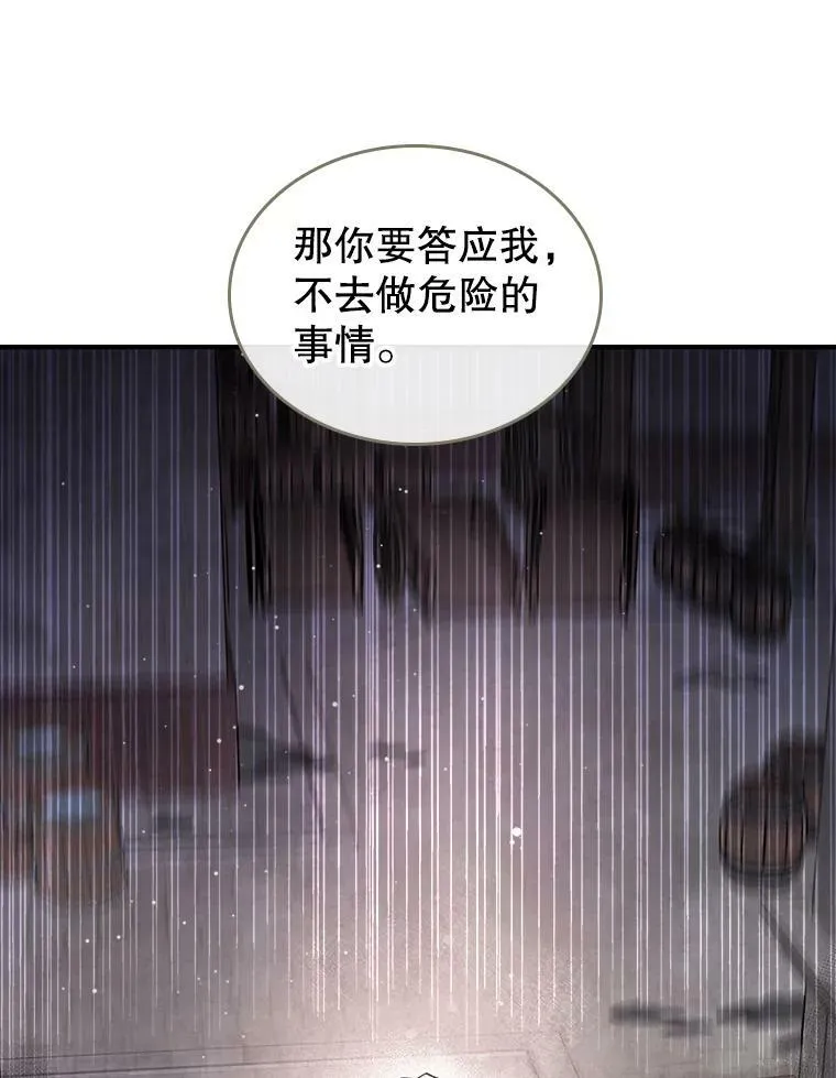 10.拯救22