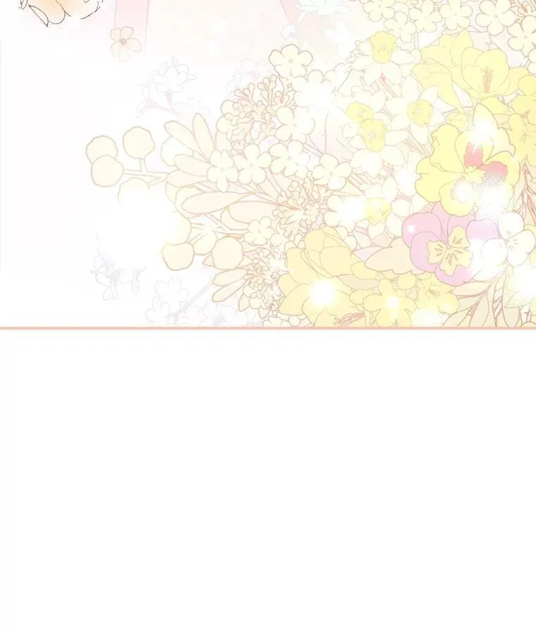 57.皇后的目的86